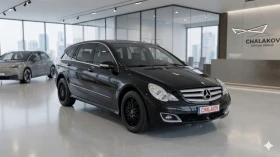Mercedes-Benz R 320 4matic LONG Пружини , снимка 1