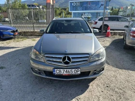 Mercedes-Benz C 220 CDI AVANGARDE AВТОМАТИК ОМ646!! , снимка 5