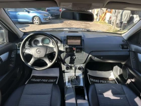 Mercedes-Benz C 220 CDI AVANGARDE AВТОМАТИК ОМ646!! , снимка 12