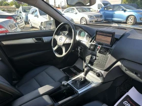 Mercedes-Benz C 220 CDI AVANGARDE AВТОМАТИК ОМ646!! , снимка 15