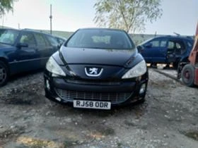 Peugeot 308 1.6vti , 1.6HDI, 2.0HDI 1