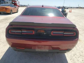 Dodge Challenger 2020 DODGE CHALLENGER SXT | Mobile.bg    6