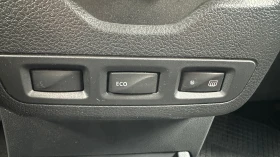 Dacia Dokker N1 1.5 dCi с ДДС - 14900 лв. - 14720661 | Car24.bg