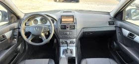 Mercedes-Benz C 320 AMG / AVANTGARDE | Mobile.bg    9