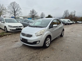 Kia Venga 1.4 CRDI ITALY TOP - 6800 лв. / 3476.78 € - 20838662 9