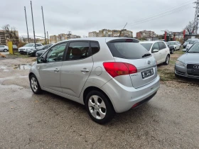 Kia Venga 1.4 CRDI ITALY TOP - 6800 лв. / 3476.78 € - 20838662 7