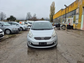 Kia Venga 1.4 CRDI ITALY TOP - 6800 лв. / 3476.78 € - 20838662 2