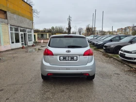 Kia Venga 1.4 CRDI ITALY TOP - 6800 лв. / 3476.78 € - 20838662 6