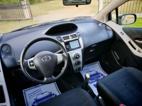 Toyota Yaris 1.4D4D(90)* FACELIFT* НАВИГАЦИЯ* КЛИМАТИК* НОВ ВНО | Auto.bg — изображение 12