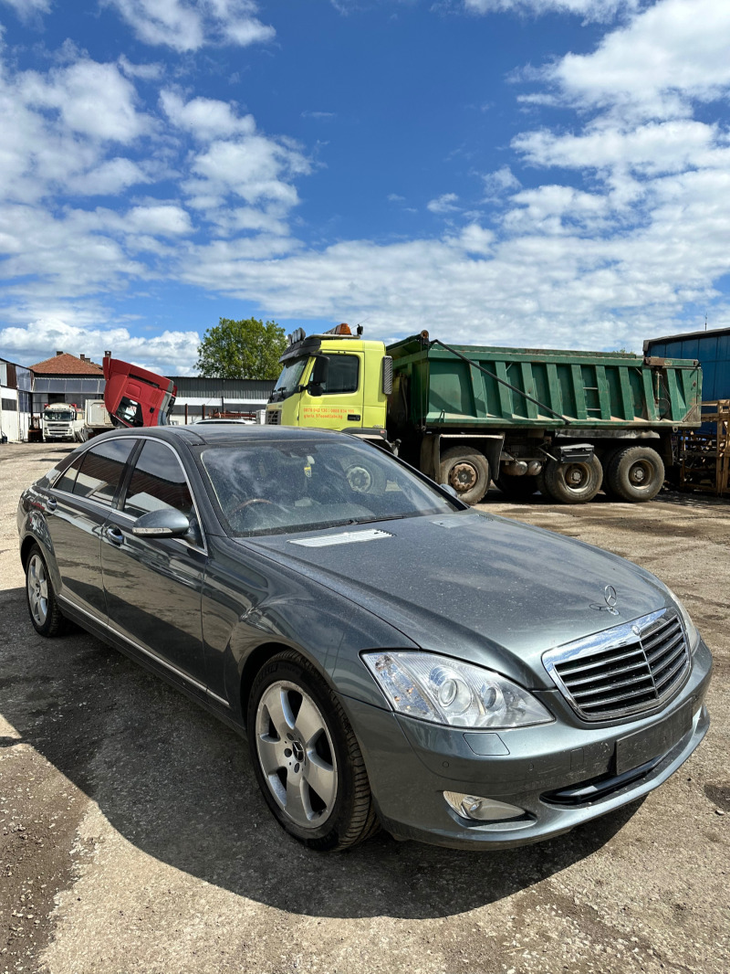 Mercedes-Benz S 500 НаЧасти, снимка 1 - Автомобили и джипове - 46265030