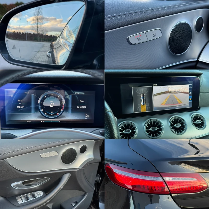 Mercedes-Benz E 220 //COUPE-2.2d-194KC-9G-HEAD UP-ПОДГРЕВ-LED-ОТЛИЧНА!, снимка 16 - Автомобили и джипове - 52616803