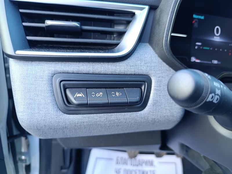 Renault Clio V 1.0TCe 90hp, снимка 15 - Автомобили и джипове - 52801970