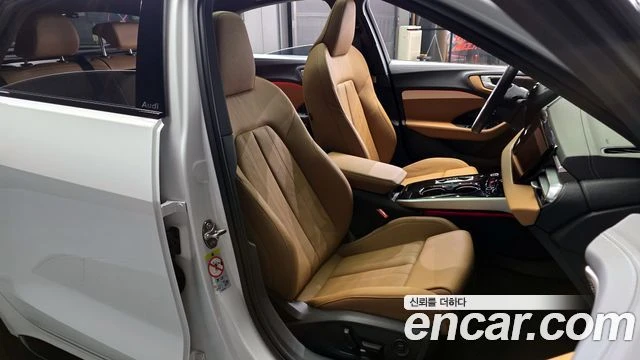 Audi A5, снимка 12 - Автомобили и джипове - 56081195