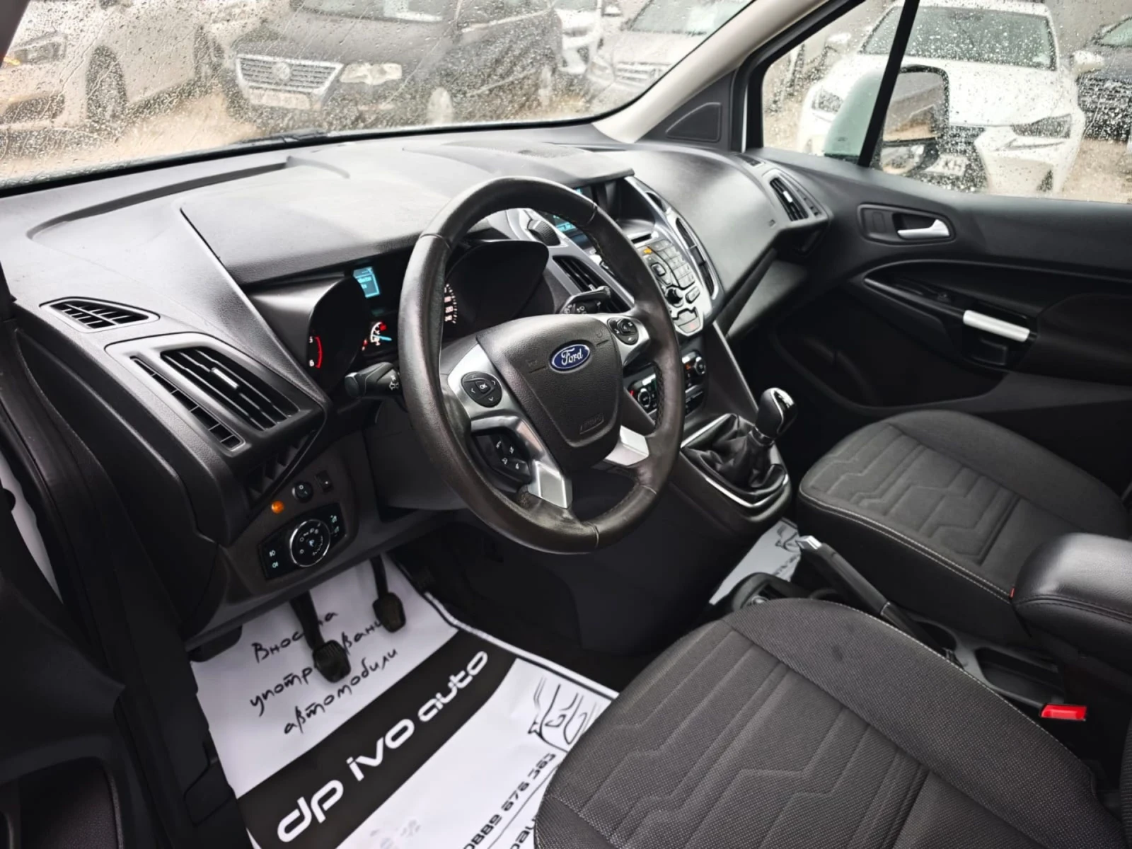 Ford Connect 1.5TDCI* РАМПА ИНВАЛИДИ* МАКСИ* 7 местно* ПАНОРАМА - изображение 8