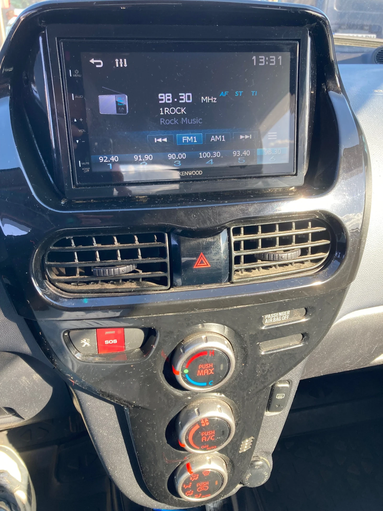 Peugeot iOn | Mobile.bg   13