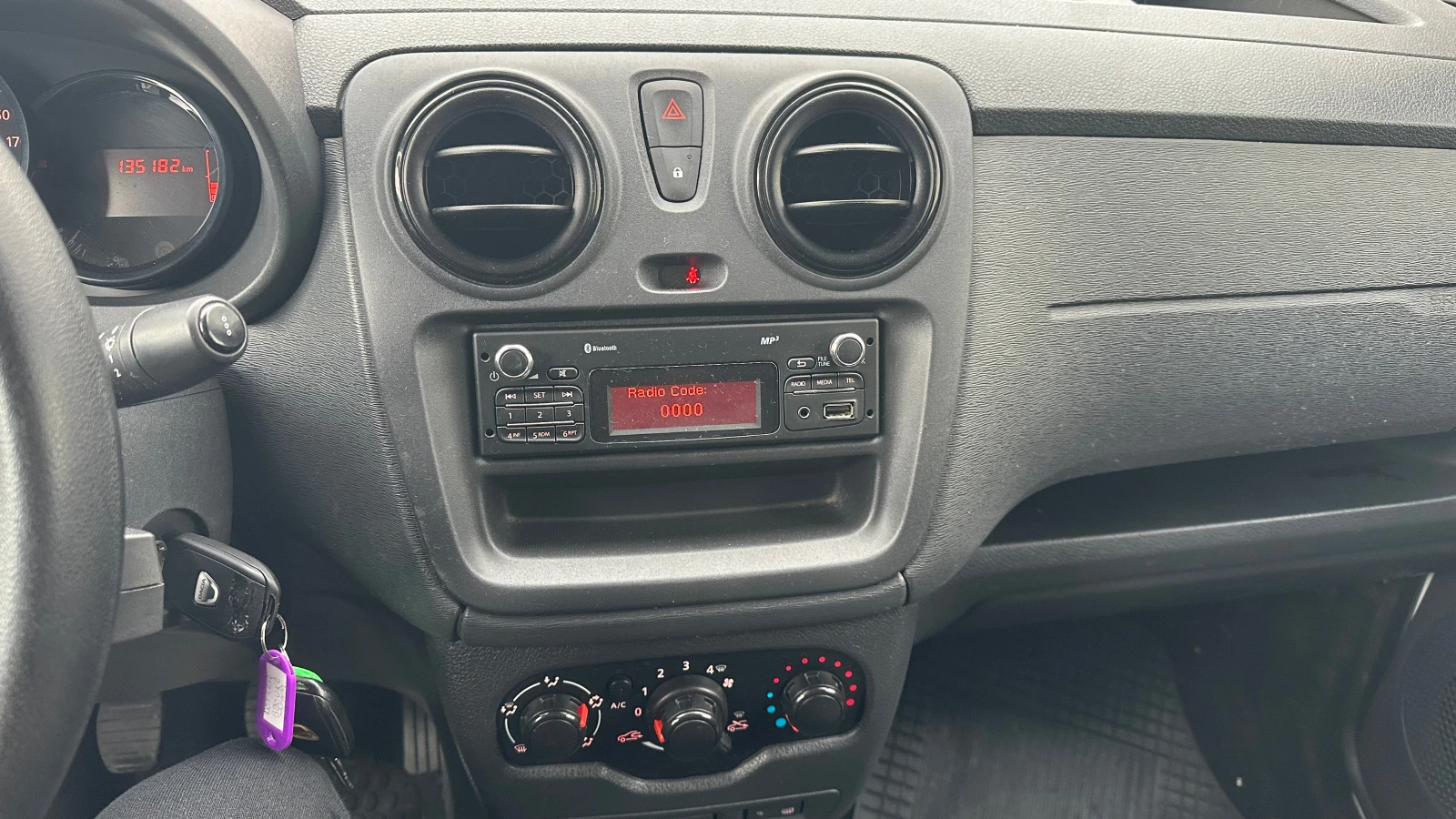 Dacia Dokker N1 1.5 dCi с ДДС | Mobile.bg — изображение 12
