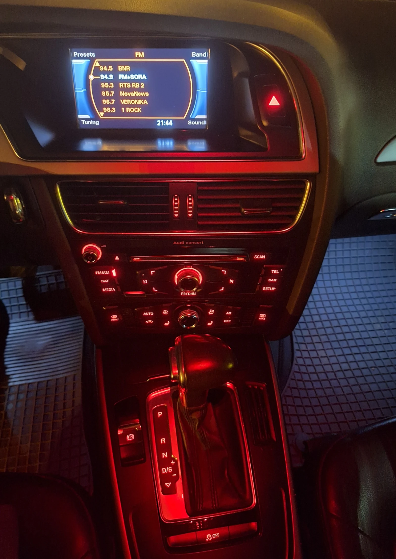 Audi A4 | Mobile.bg   15