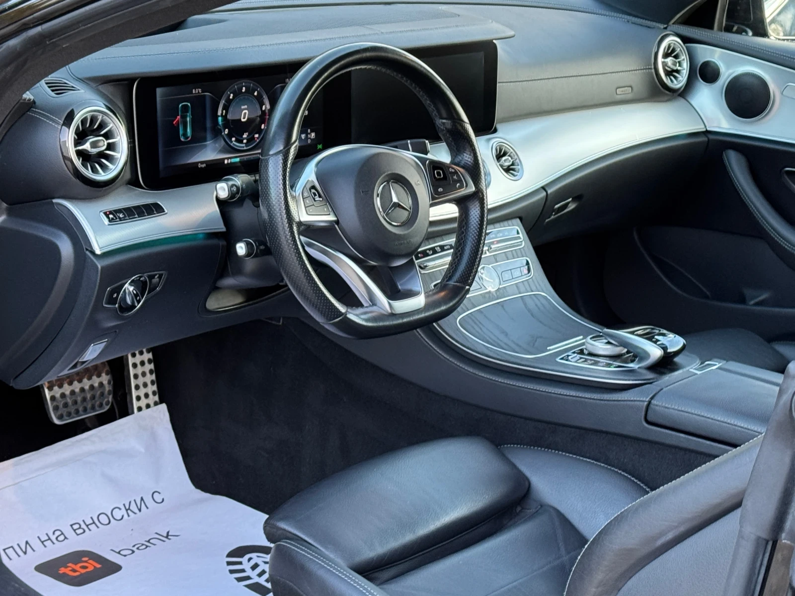 Mercedes-Benz E 220 //COUPE-2.2d-194KC-9G-HEAD UP--LED-! | Mobile.bg   11