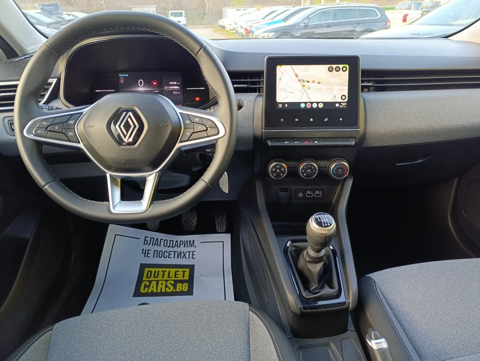 Renault Clio V 1.0TCe 90hp | Mobile.bg � ����������� 12