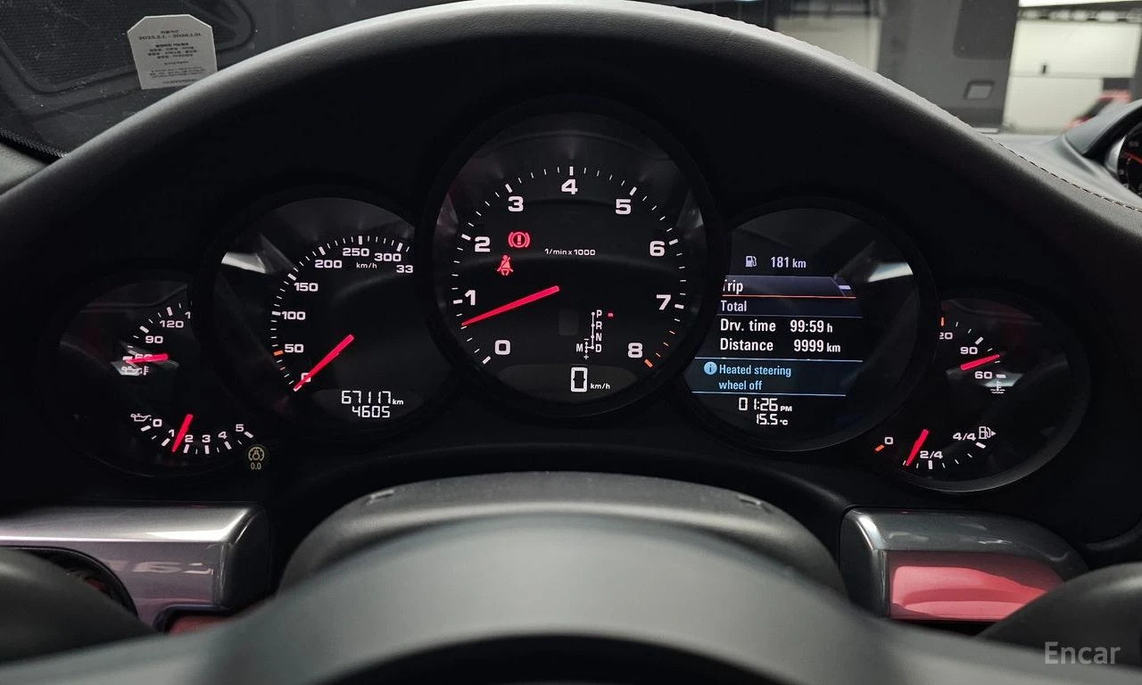 Porsche 911 CARRERA* 4* 991* PDK* ПОДГРЕВ* ОБДУХВАНЕ* , снимка 14 - Автомобили и джипове - 54941058