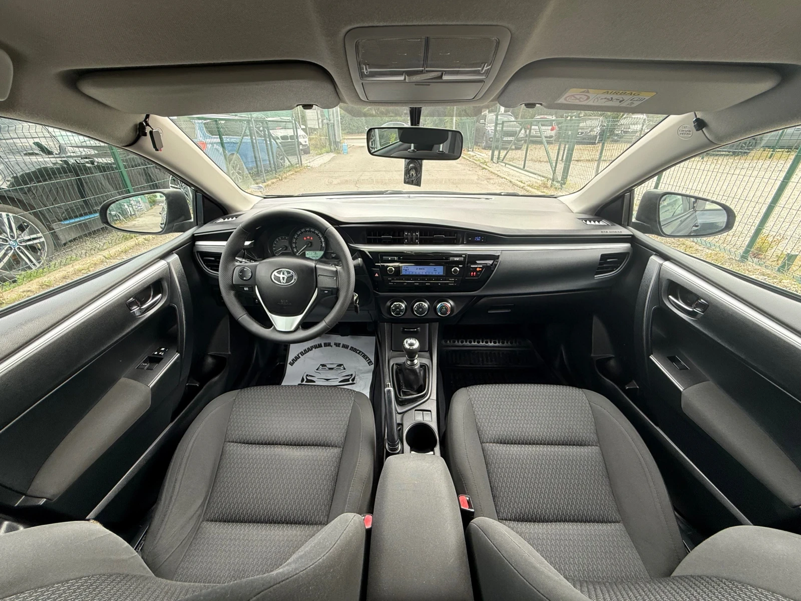 Toyota Corolla, снимка 10 - Автомобили и джипове - 55212788