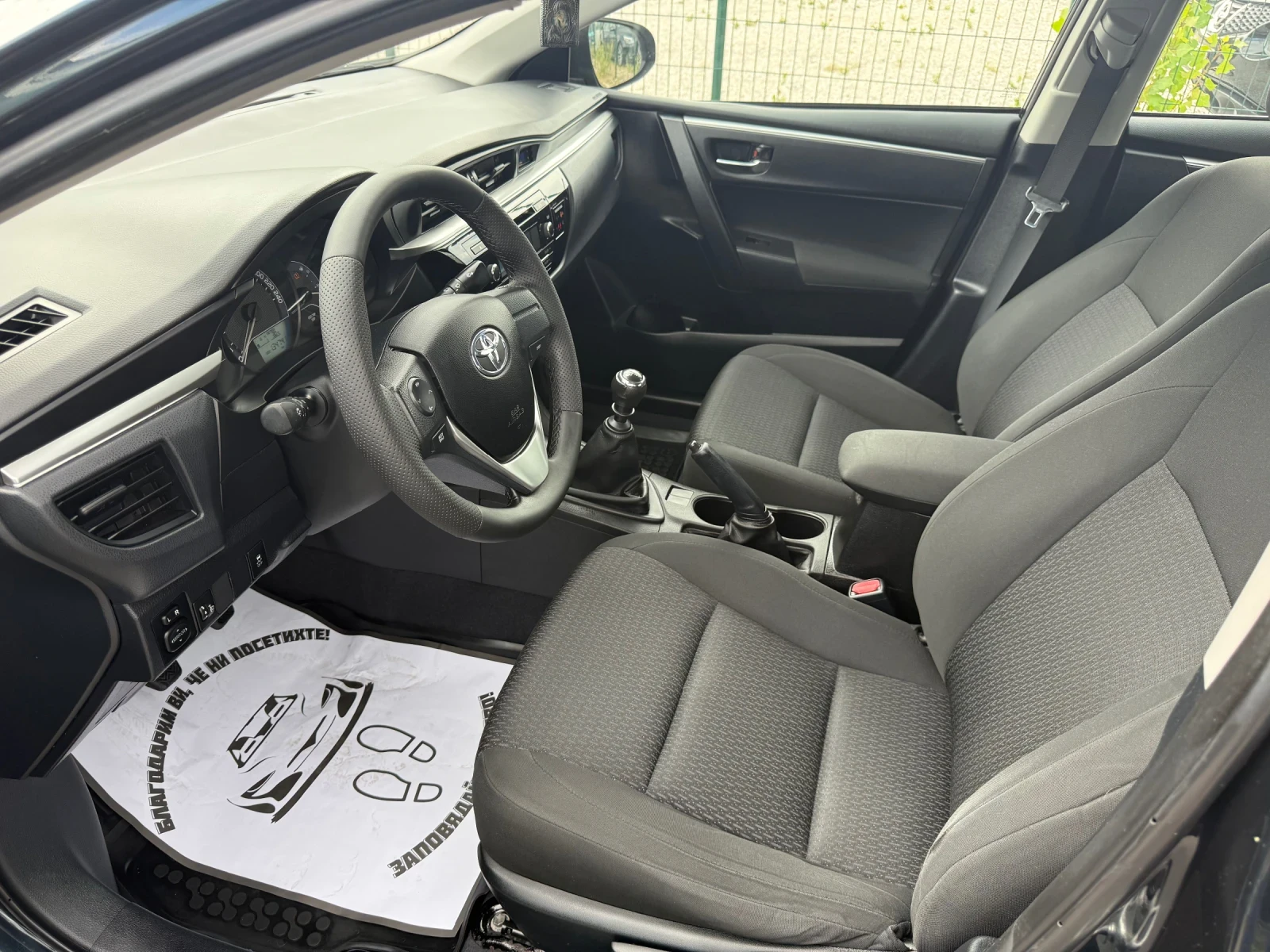 Toyota Corolla, снимка 15 - Автомобили и джипове - 55212788