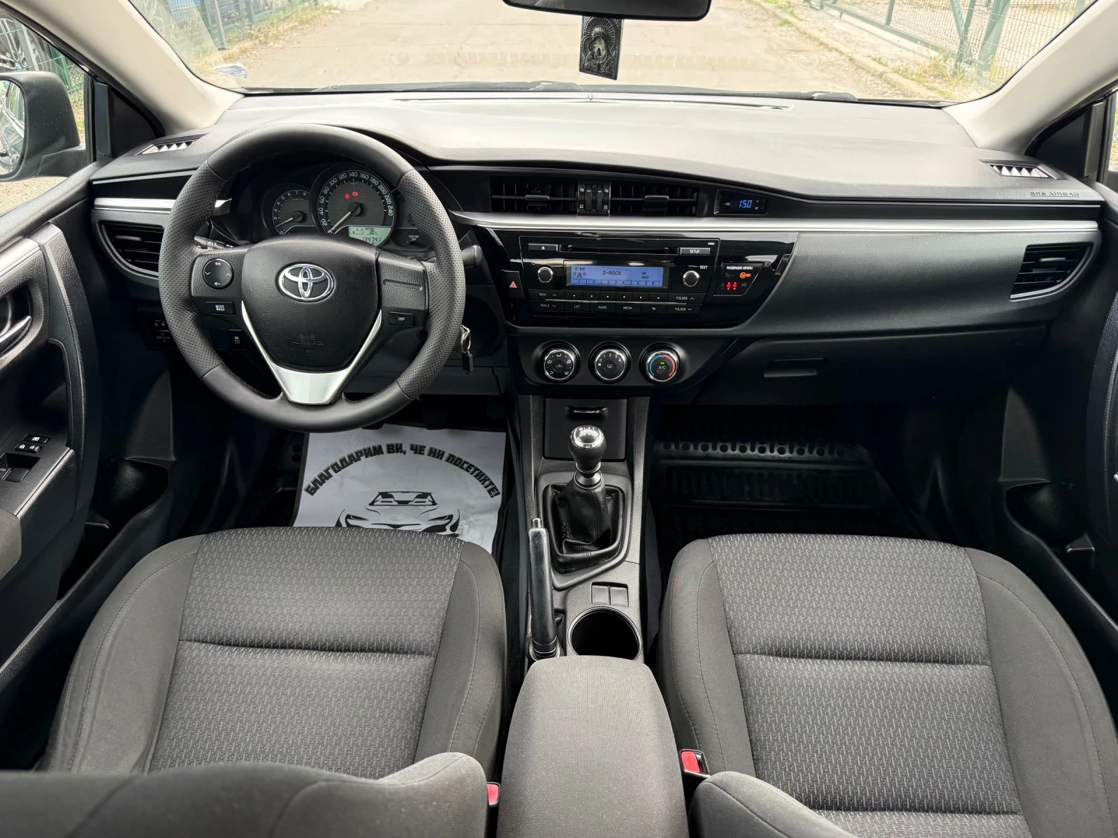 Toyota Corolla, снимка 11 - Автомобили и джипове - 55212788
