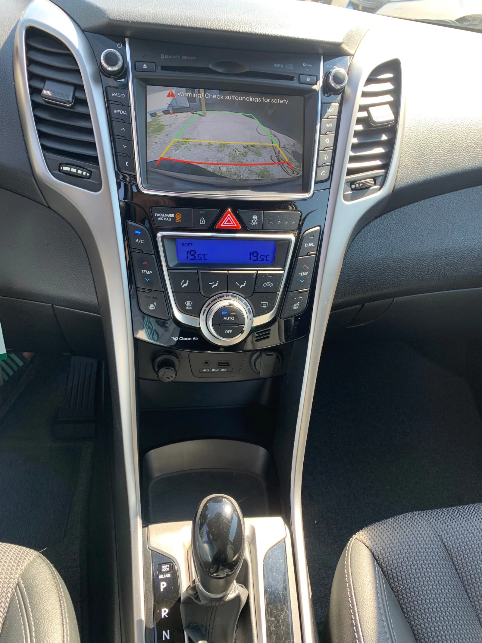 Hyundai I30 1.6I ШВЕЙЦАРИЯ, снимка 13 - Автомобили и джипове - 55748104