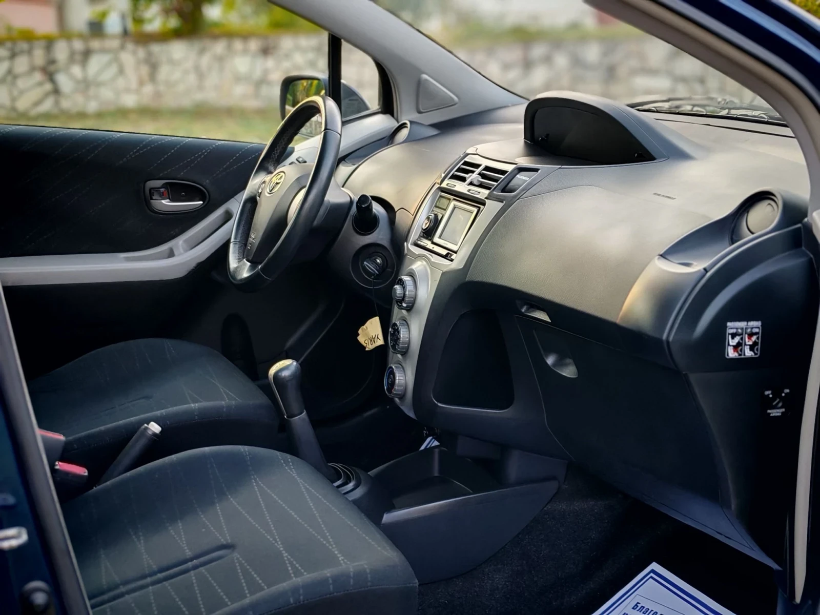 Toyota Yaris 1.4D4D(90)* FACELIFT* НАВИГАЦИЯ* КЛИМАТИК* НОВ ВНО, снимка 14 - Автомобили и джипове - 55772220