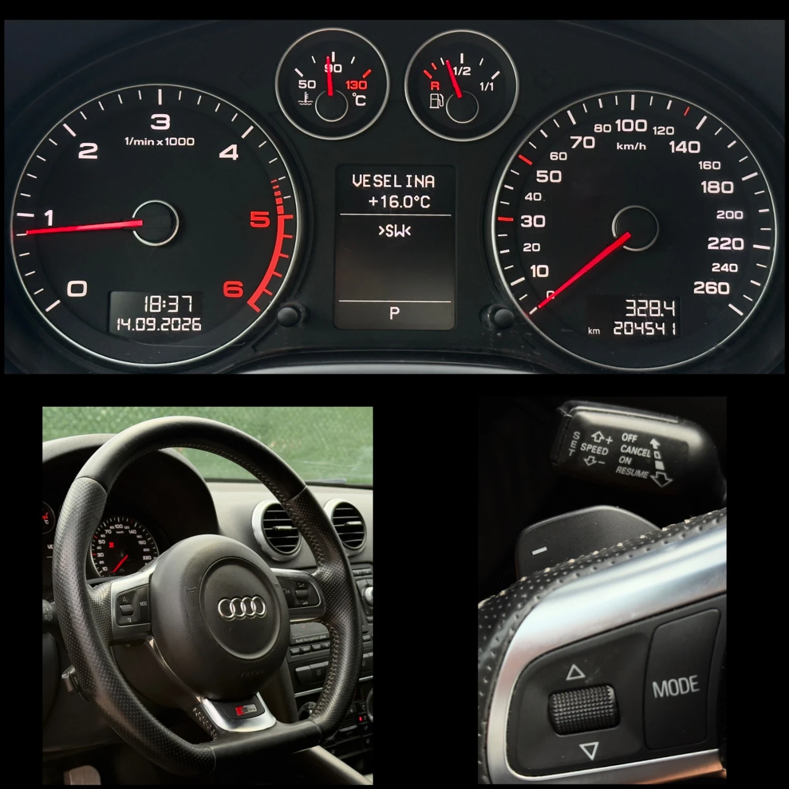Audi A3 2.0TDi//S-LINE/DSG/NAVI/XENON/PANORAMA, снимка 16 - Автомобили и джипове - 56086953