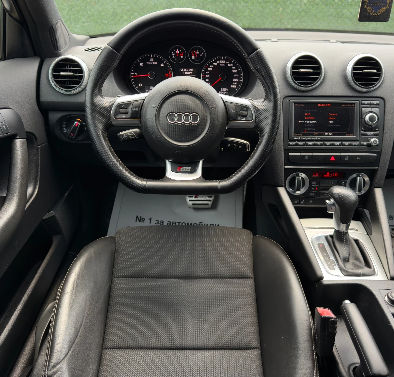 Audi A3 2.0TDi//S-LINE/DSG/NAVI/XENON/PANORAMA, снимка 11 - Автомобили и джипове - 56086953