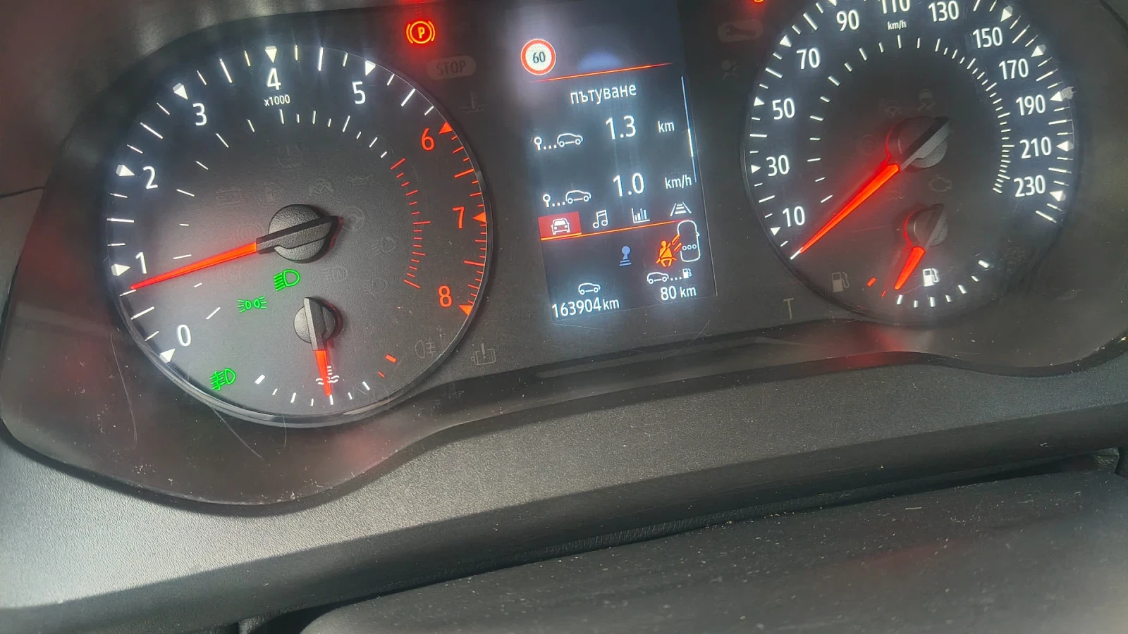 Renault Kangoo Benzin, снимка 13 - Автомобили и джипове - 56158230