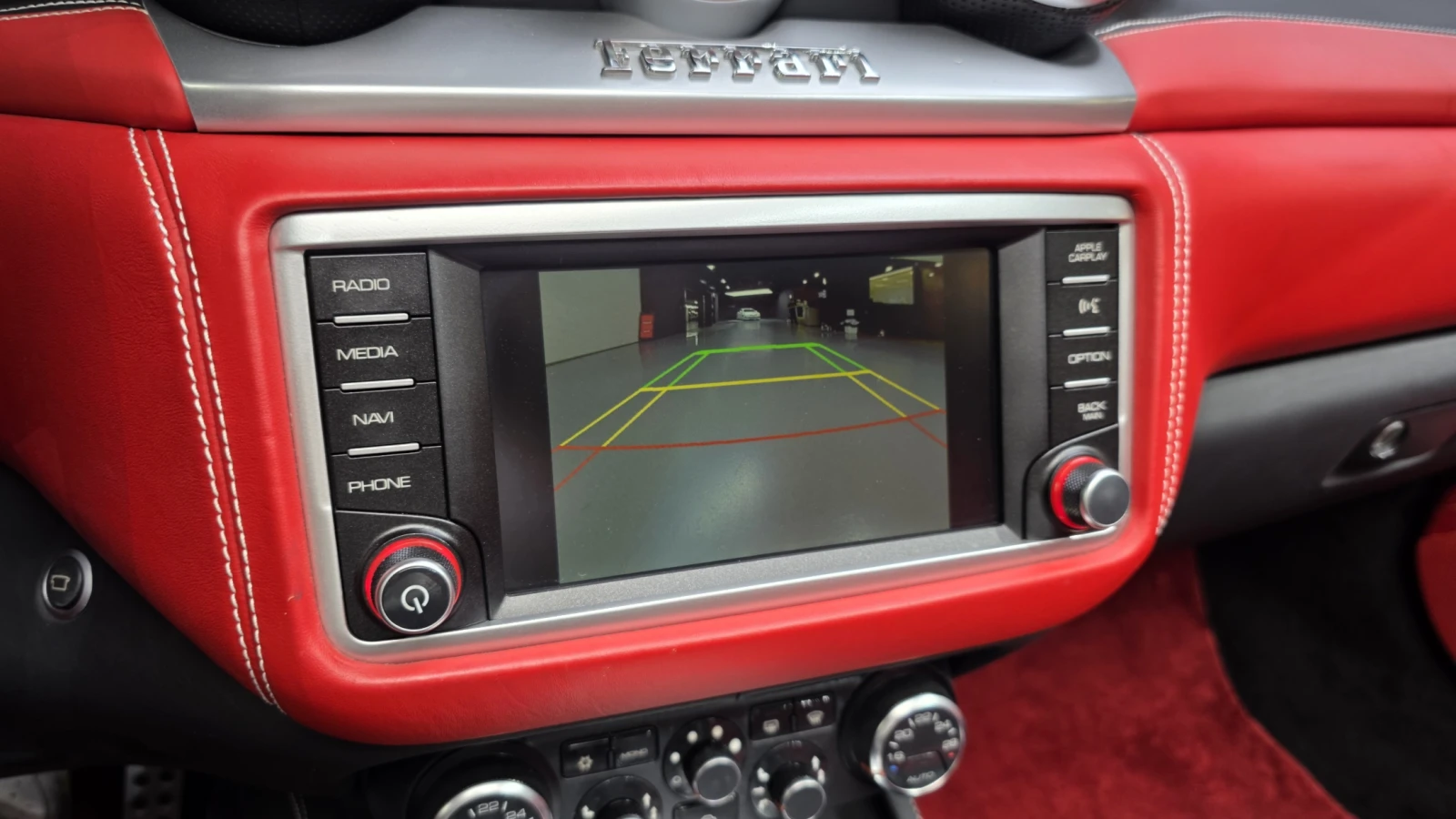 Ferrari California ������ ����* encareu.com | Mobile.bg � ����������� 15