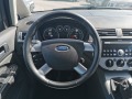 Ford Focus HDI - [12] 