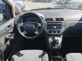 Ford Focus HDI - [8] 