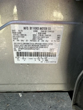 Ford Edge 2.0 TITANIUM AWD, снимка 13