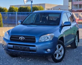 Toyota Rav4 2.2 D-4D 136hp, снимка 1