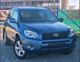 Toyota Rav4 2.2 D-4D 136hp, снимка 2
