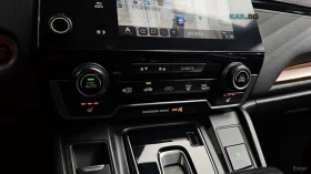 Honda Cr-v 1.5 EX-L 2WD* КОЖА* НАВИ* ПАНО, снимка 14