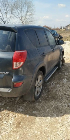 Toyota Rav4 2.2 D-CAT, снимка 7