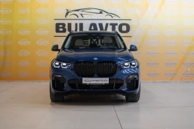 Обява за продажба на BMW X5 M50i ~ 148 580 лв. - изображение 1