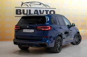 Обява за продажба на BMW X5 M50i ~ 148 580 лв. - изображение 4