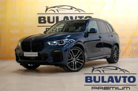 BMW X5 M50i 1