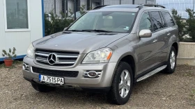 Mercedes-Benz GL 450 ГАЗ/LPG, снимка 1