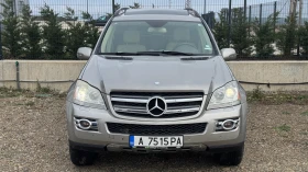 Mercedes-Benz GL 450 ГАЗ/LPG, снимка 2