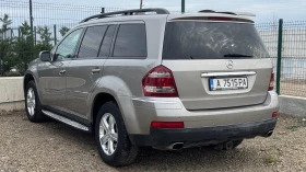 Mercedes-Benz GL 450 ГАЗ/LPG, снимка 6