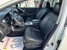 Nissan Murano 2.5 d 4x4 avtomatic - 13400 лв. - 91780917 13