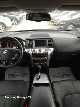 Nissan Murano 2.5 d 4x4 avtomatic  | Mobile.bg    9