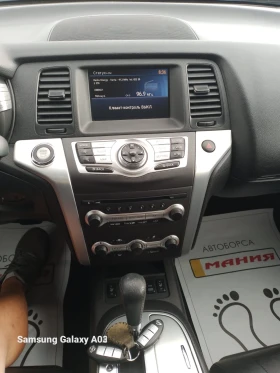 Nissan Murano 2.5 d 4x4 avtomatic  | Mobile.bg    11