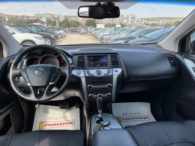 Обява за продажба на Nissan Murano 2.5 d 4x4 avtomatic  ~13 400 лв. - изображение 8